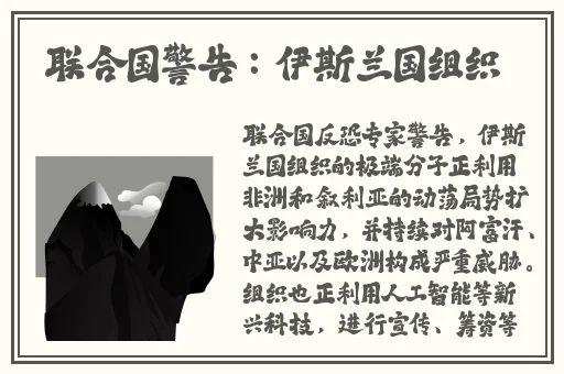 野外一边膜上面一边膜下面边