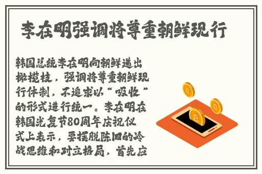 任你懆视频这精品6